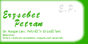 erzsebet petran business card